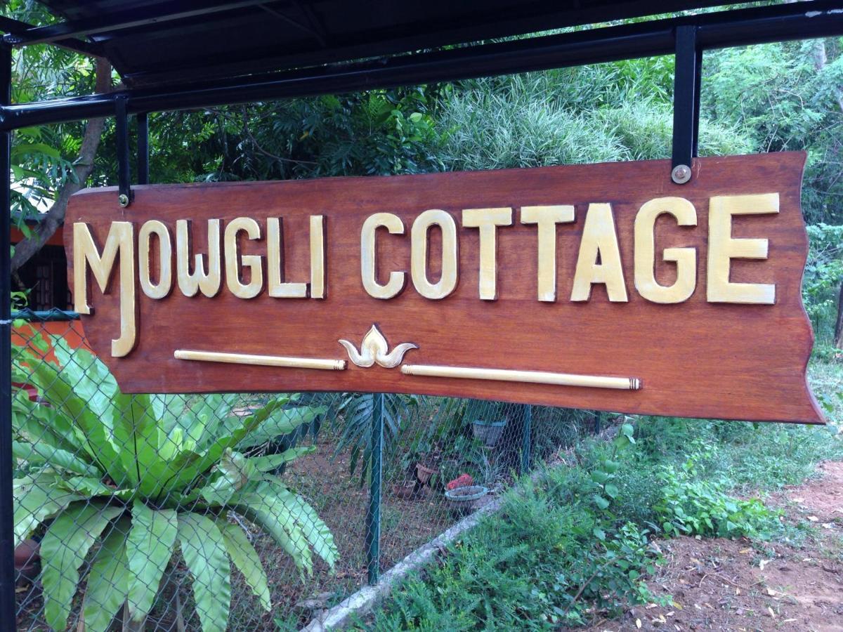 Mowgli Cottage Sigiriya Exteriér fotografie